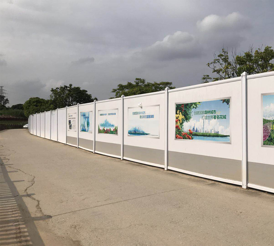 施工工地圍擋價格是多少？多少錢一平方米？