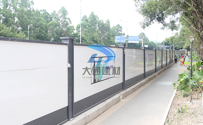 深圳大通建材圍擋廠家圍擋多少錢呢？