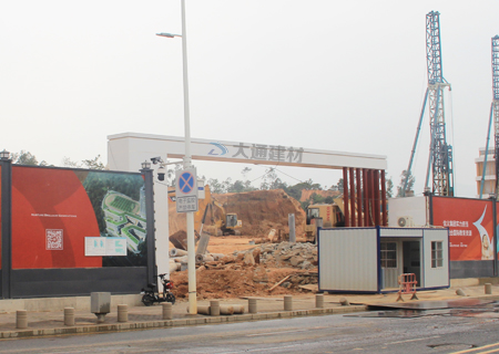 建筑工地大門(mén)-深圳施工現(xiàn)場(chǎng)標(biāo)準(zhǔn)工地大門(mén)