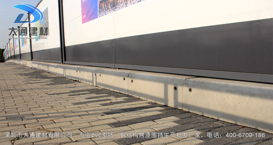 深圳大通建材裝配式鋼結構烤漆圍擋生產批發(fā)廠家，聯(lián)系電話：400-6709-186，官網：m.henggai.cn