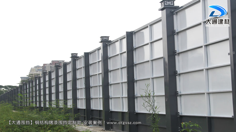 鋼結構工地施工圍擋增高定制款，大通工地施工圍擋生產廠家