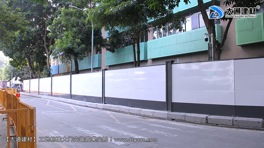 深圳西麗紅花嶺工業(yè)區(qū)施工圍擋，施工圍擋，深圳西麗圍擋，紅花嶺工業(yè)區(qū)施工圍擋，深圳施工圍擋深圳市大通建材有限公司